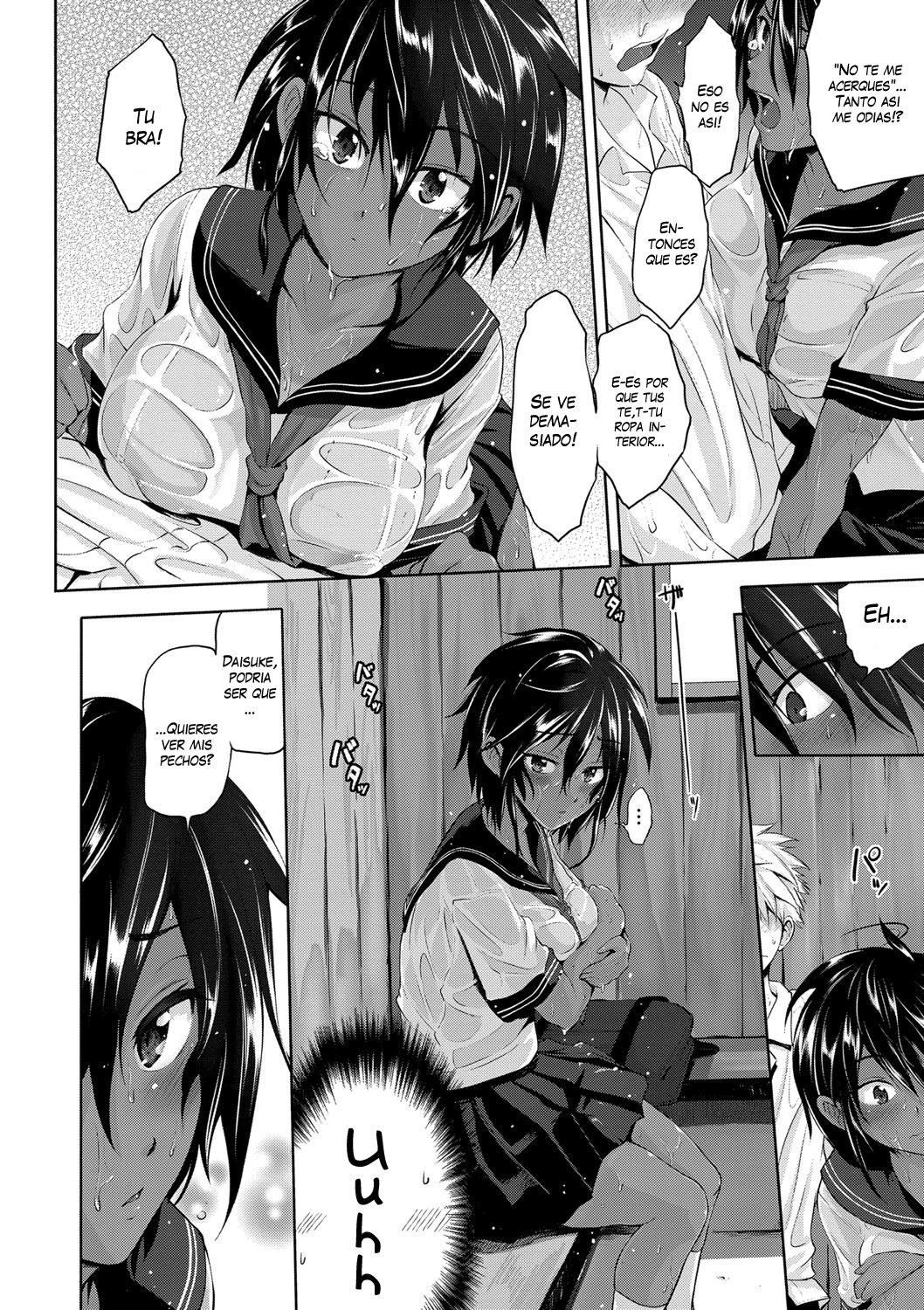 Yuudachi | A Sudden Evening Rain page 6 full