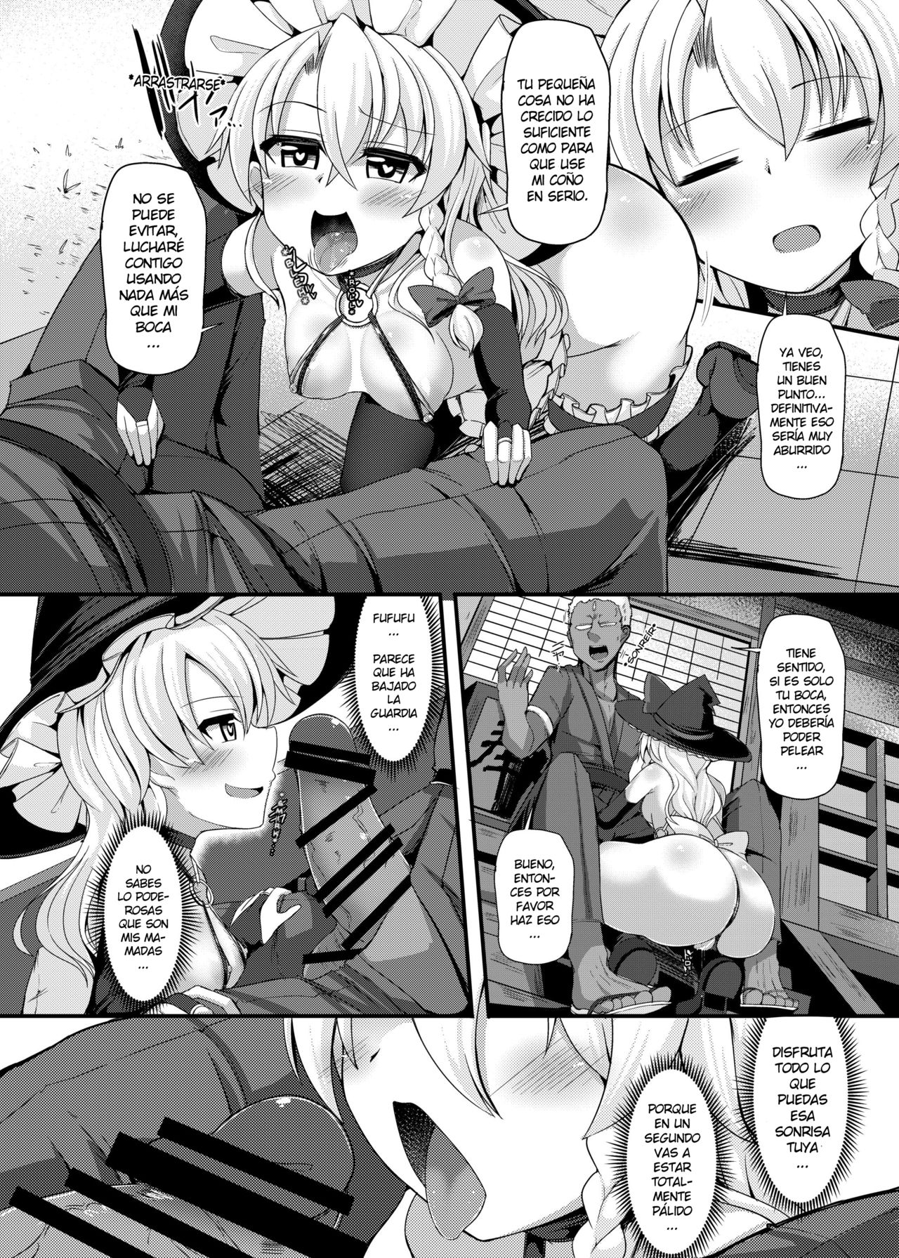 Haiboku Saiin -Kirisame Marisa Hen- page 10 full
