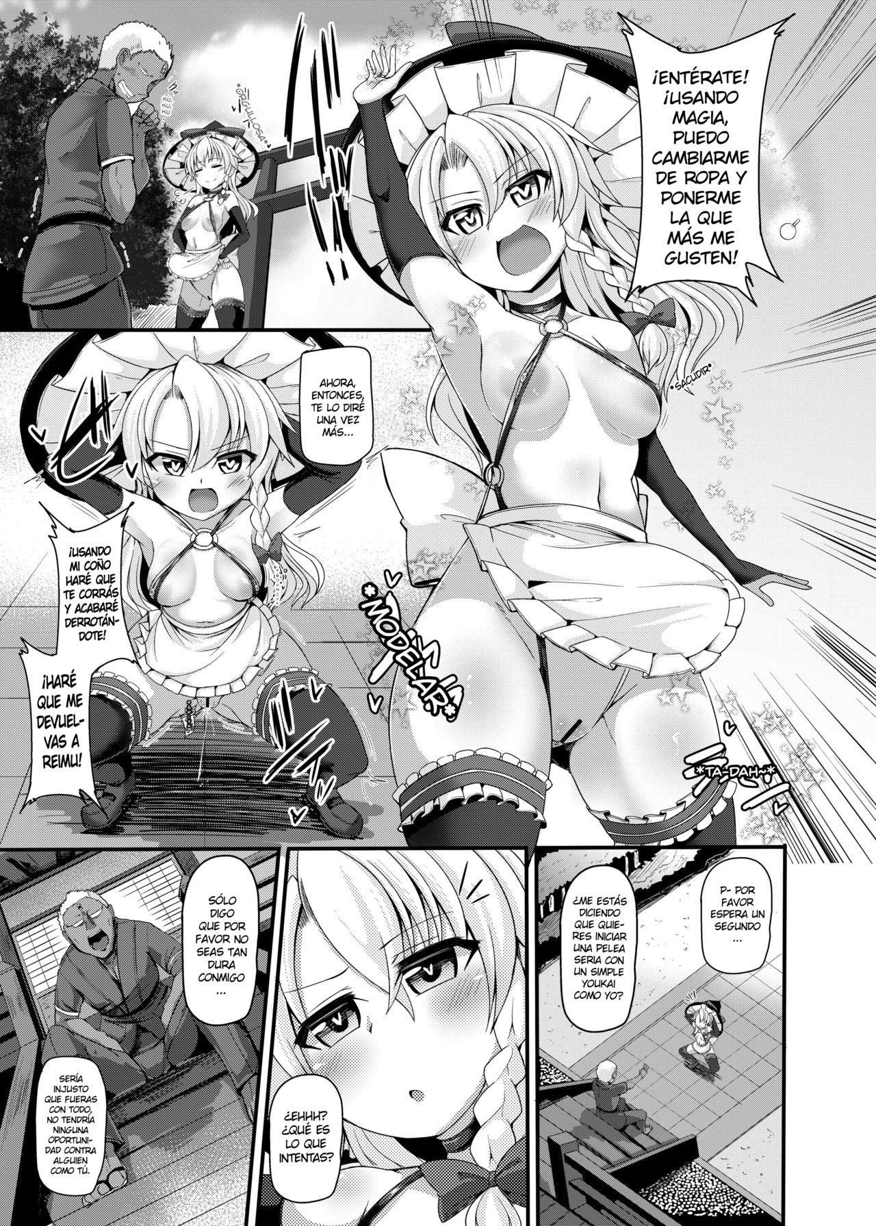 Haiboku Saiin -Kirisame Marisa Hen- page 9 full
