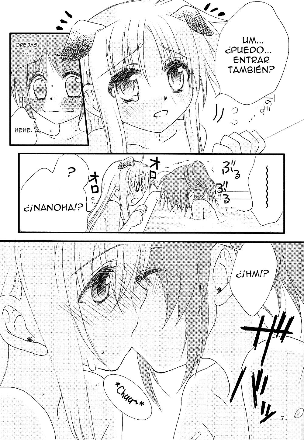 Loreley page 12 full