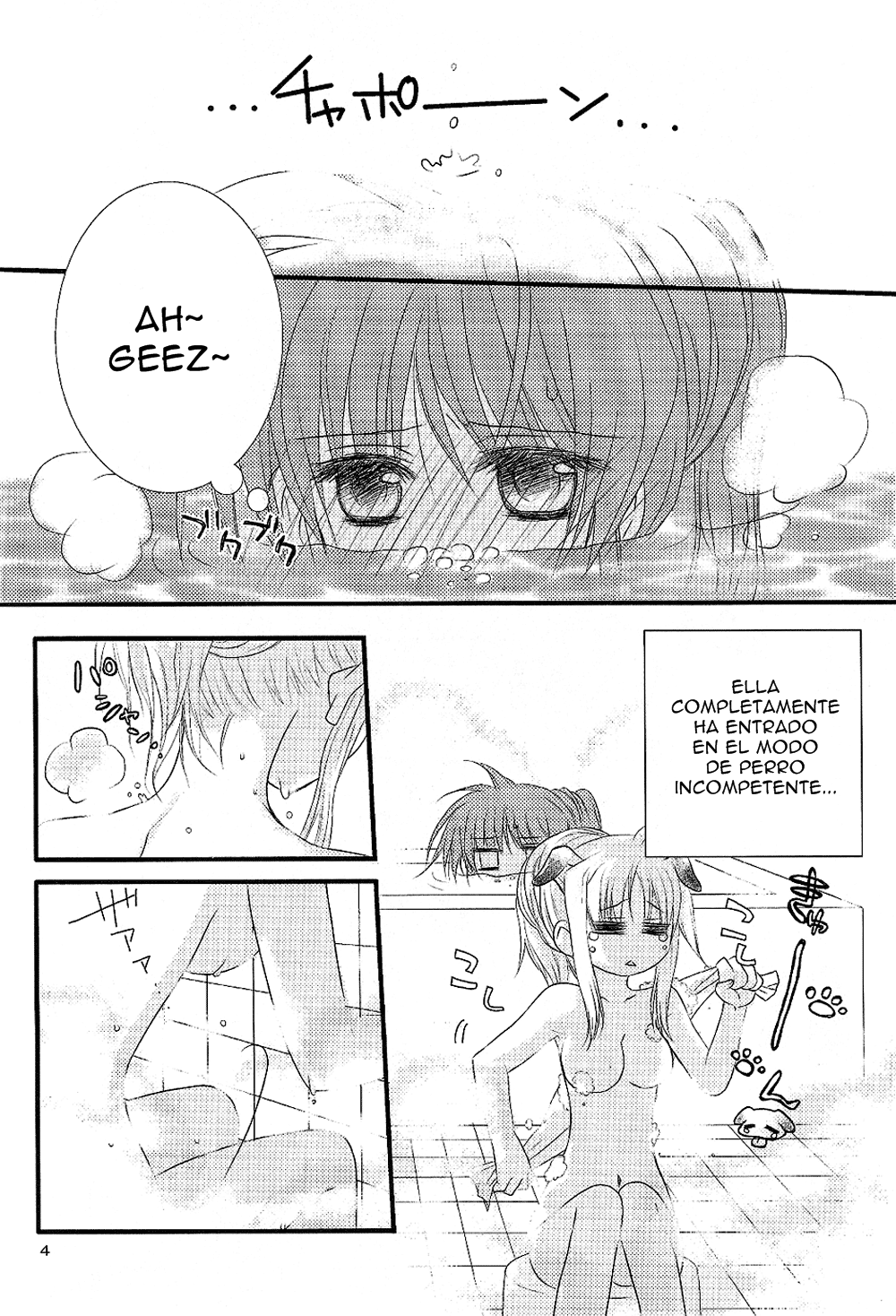 Loreley page 9 full