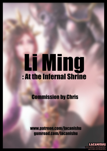 [lacanishu] Li Ming At the Infernal Shrine cover