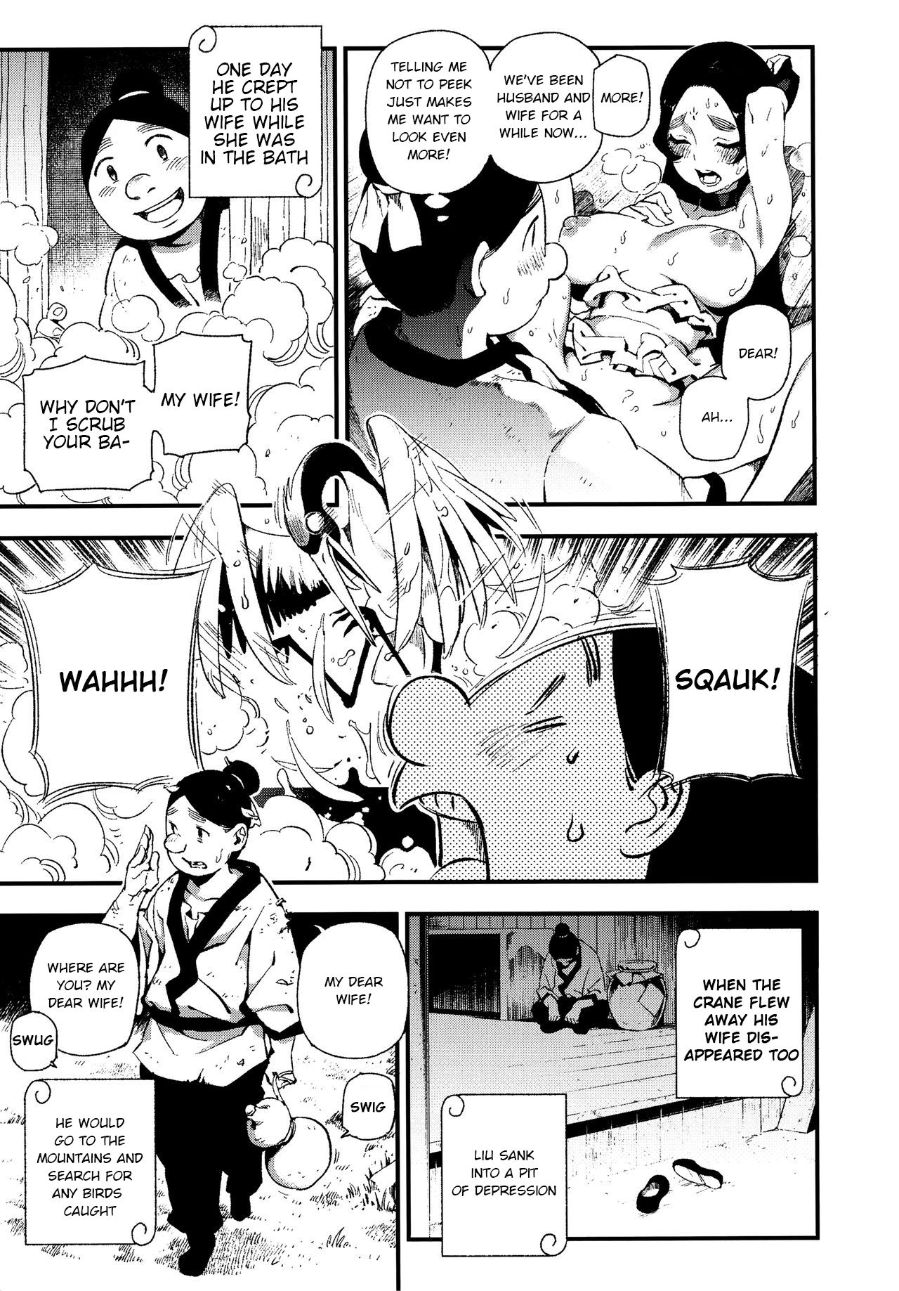 Human-animal marriage page 8 full