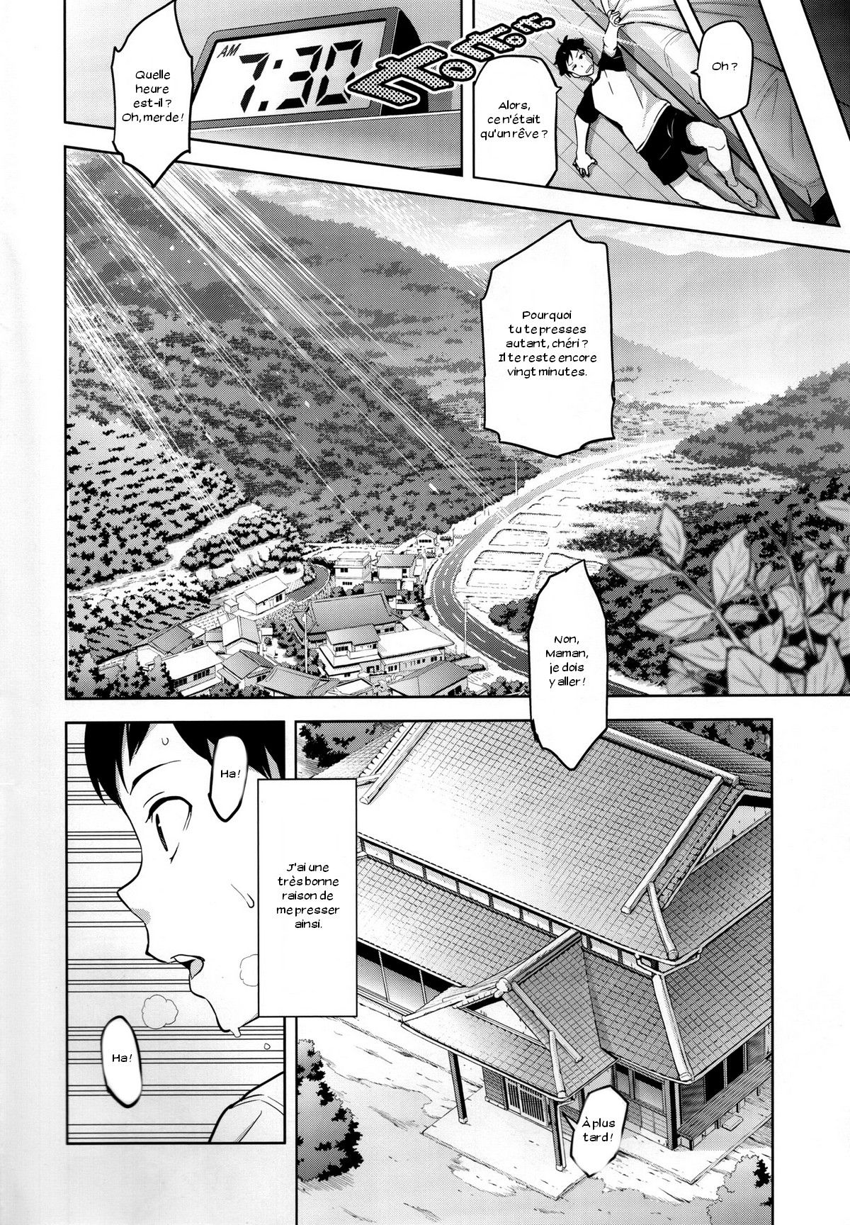 Ajisai no Chiru Koro ni page 3 full