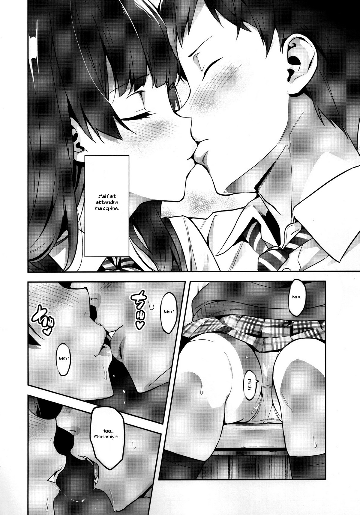 Ajisai no Chiru Koro ni page 5 full