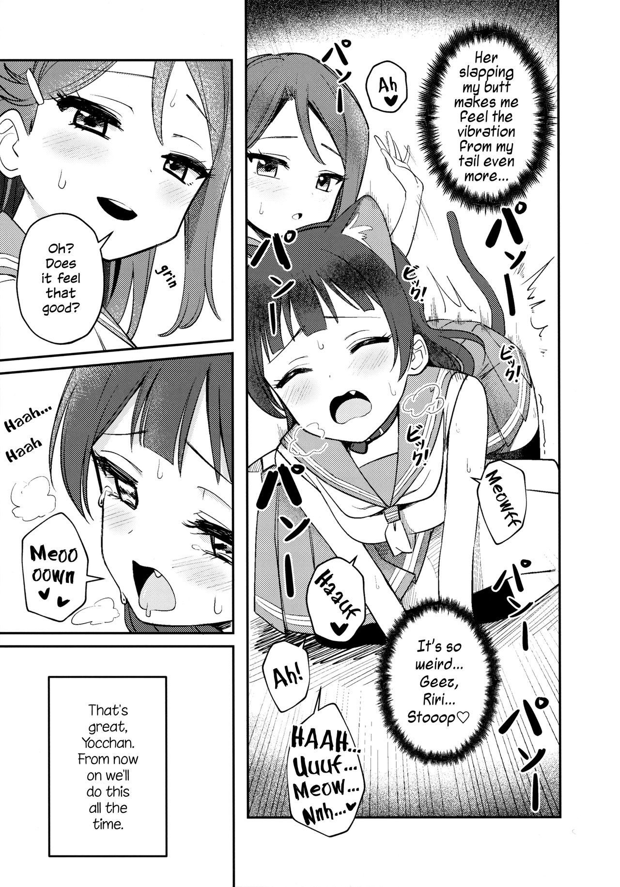 Yohaneko Choukyou Nikki | Yohaneko Training Diary page 11 full