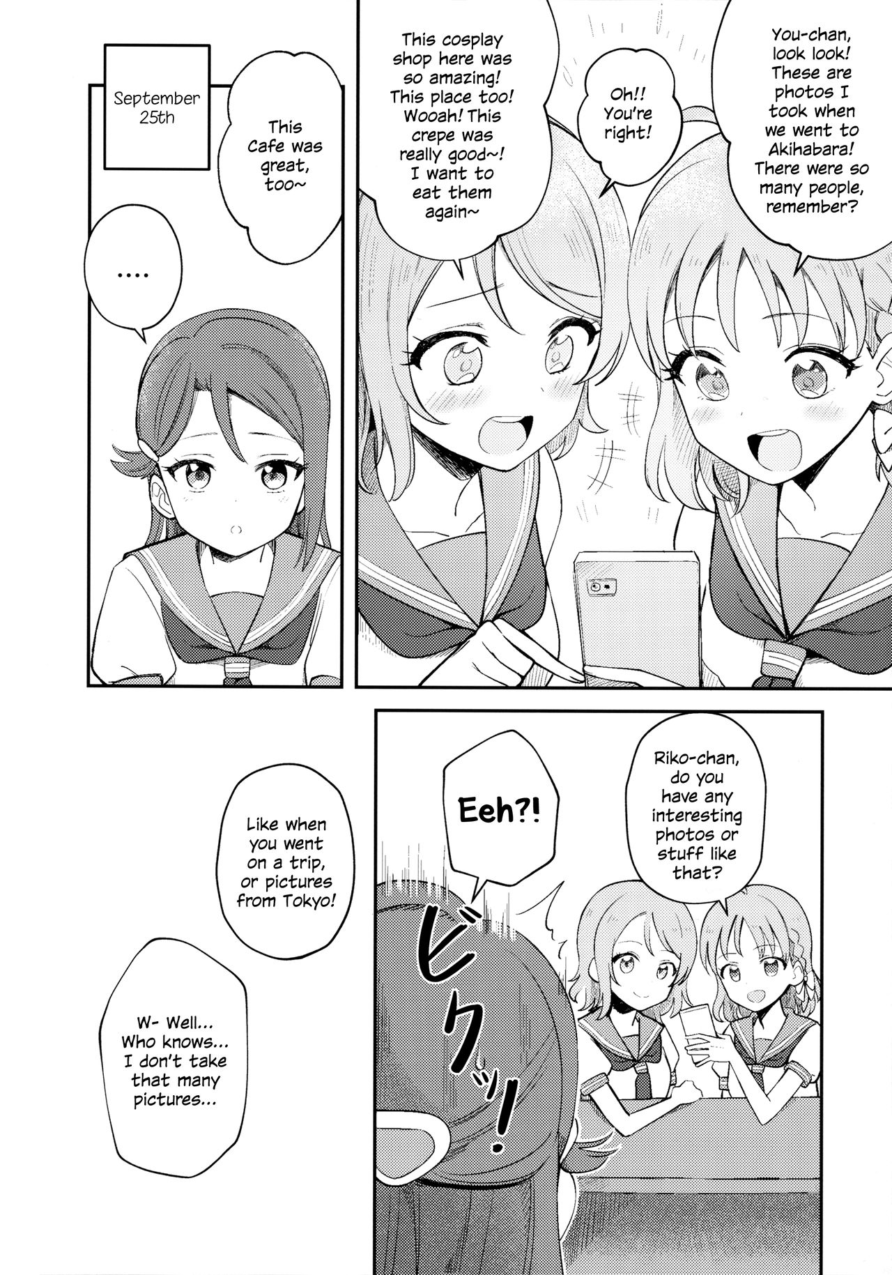 Yohaneko Choukyou Nikki | Yohaneko Training Diary page 12 full