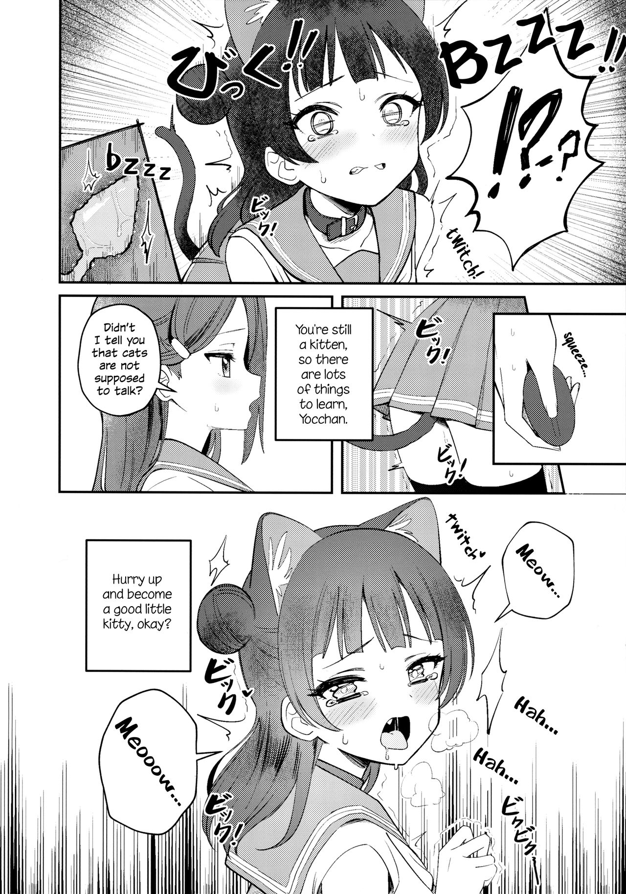 Yohaneko Choukyou Nikki | Yohaneko Training Diary page 8 full