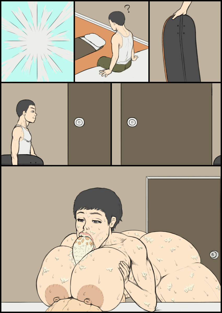 Helping My Son’s Friend page 12 full