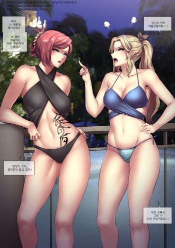 [ABBB] Lux&Katarina (league of legends) cover