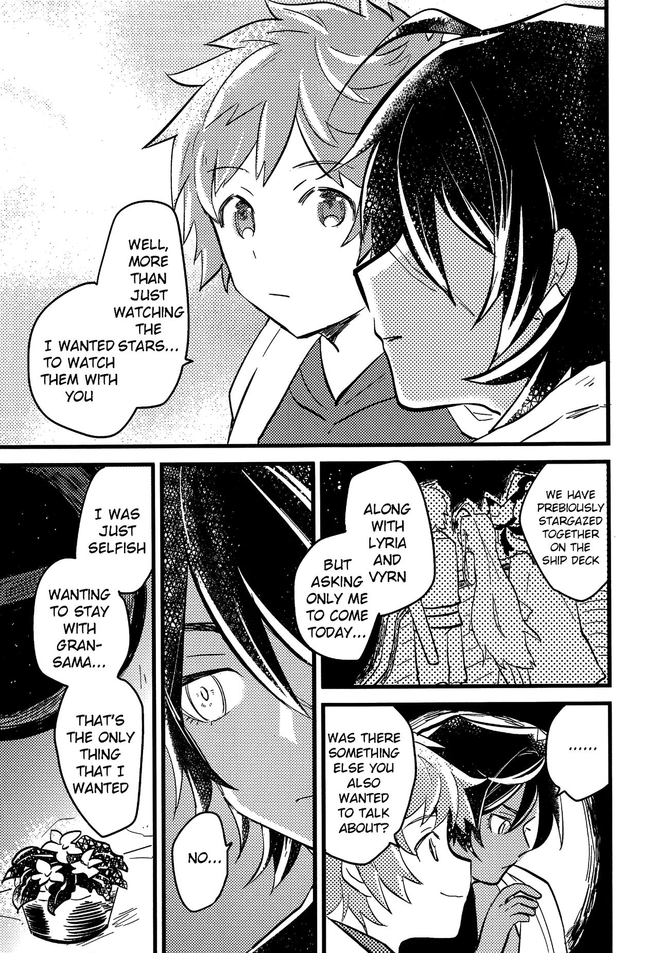 Makuai ni Yume o Miru page 6 full