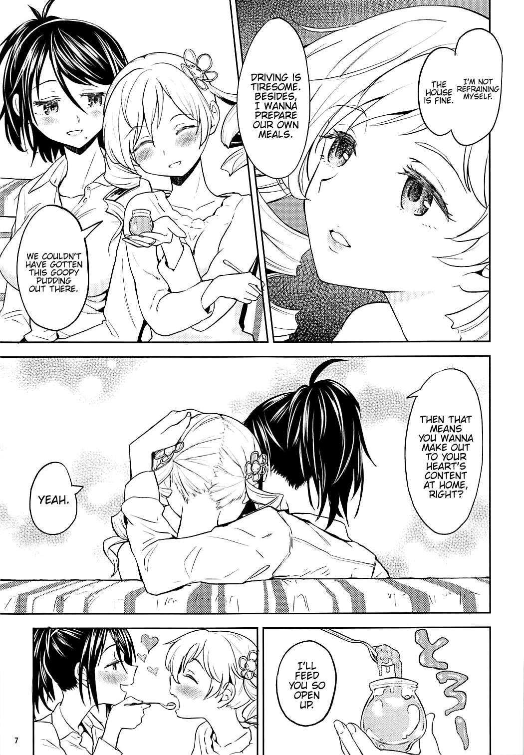 Nihaku Mikka o Present page 8 full