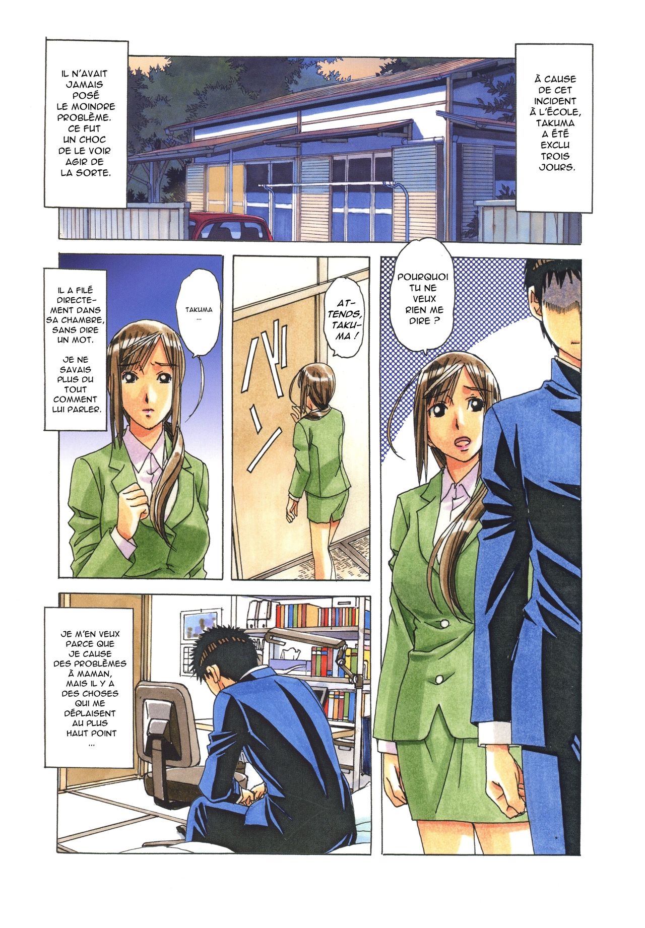 EROSION 6 page 9 full