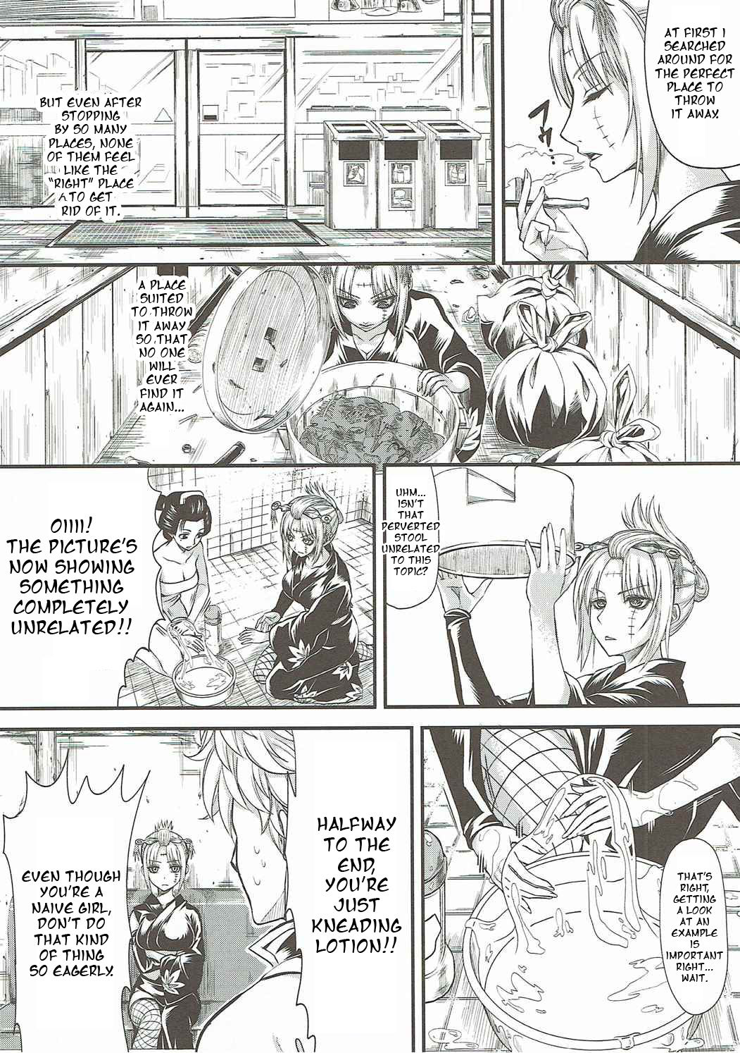 Aizenkou Darkness page 7 full