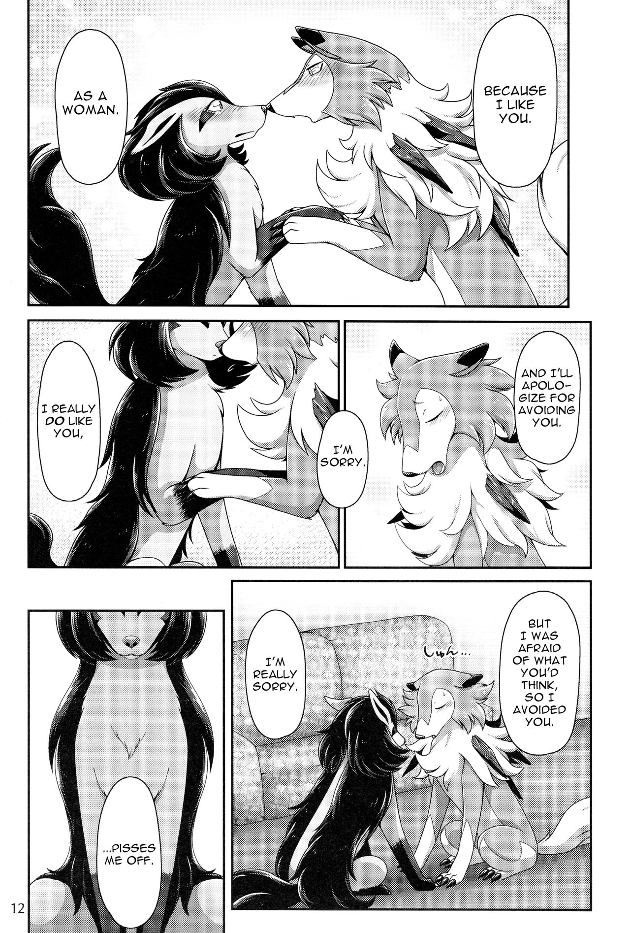 One-sided Love? page 11 full