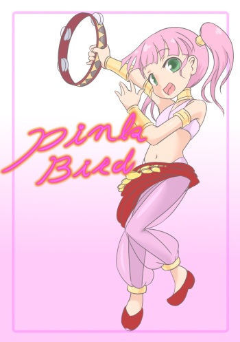 [Ika Client] Pink Bird (Etrian Odyssey) cover