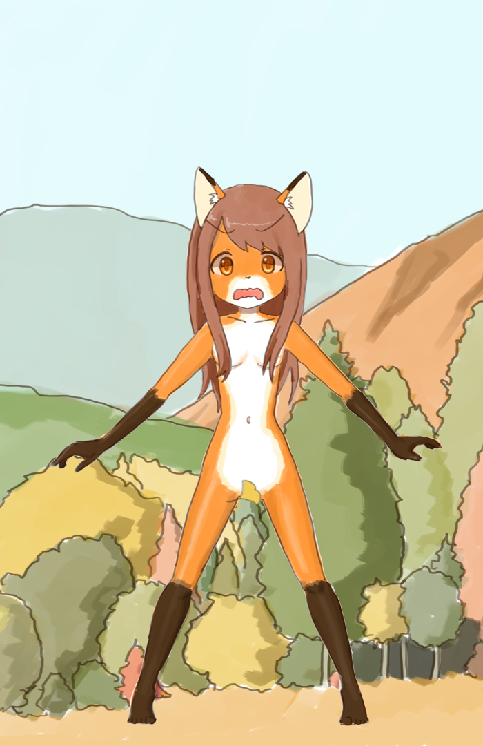 I Tried Becoming a Fox page 2 full