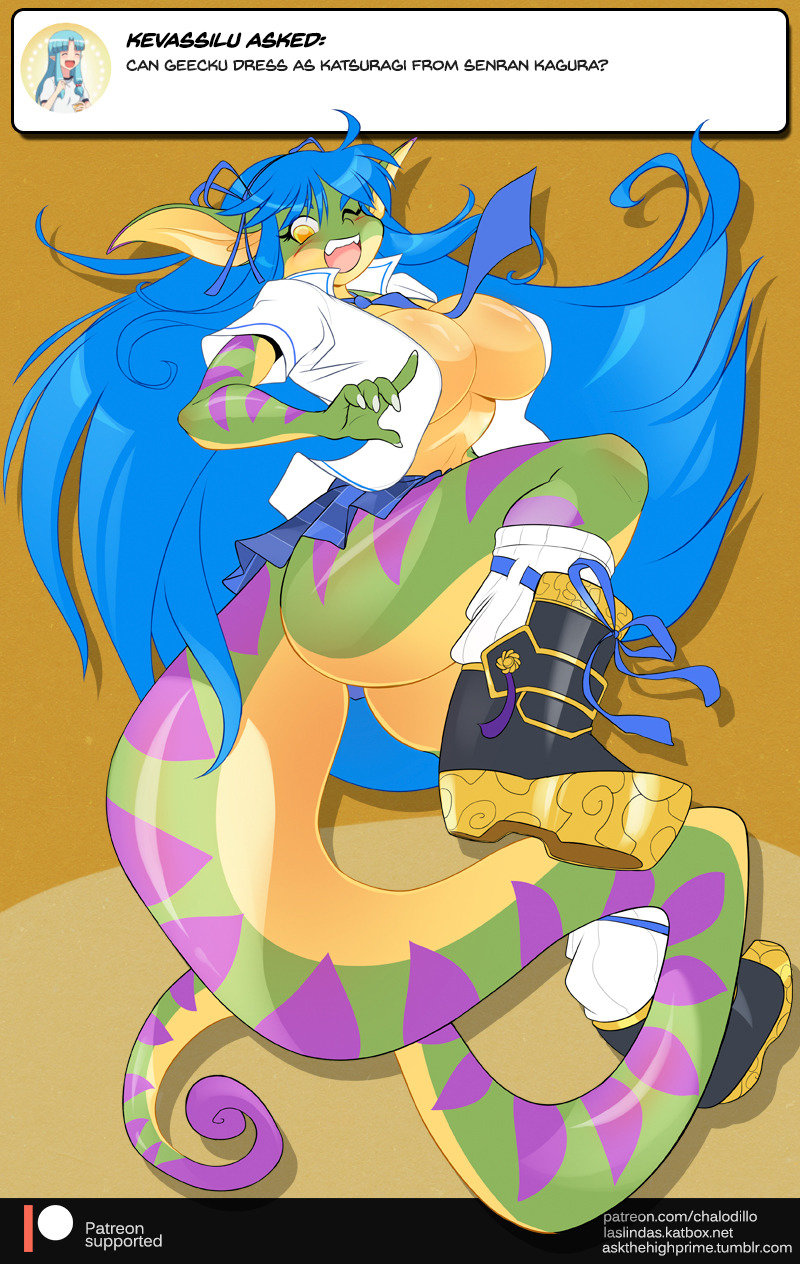 _geecku - e621 page 6 full
