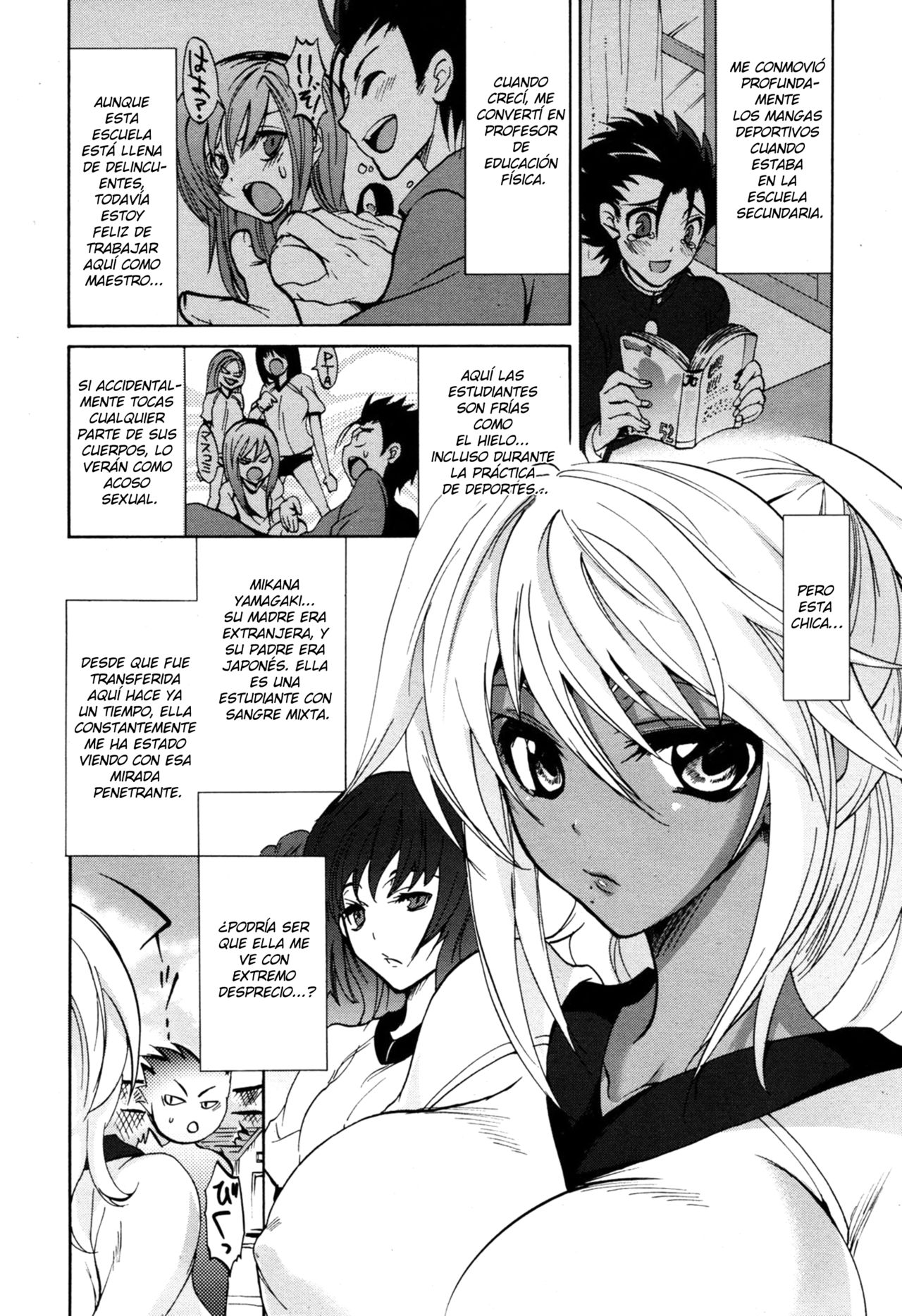 Ren'ai Shidou - Private Love Lesson | Una leccion de amor privada page 2 full