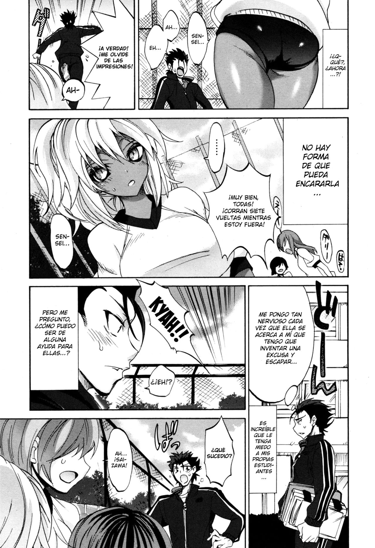 Ren'ai Shidou - Private Love Lesson | Una leccion de amor privada page 3 full