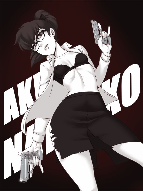 Aki Natsuko page 11 full