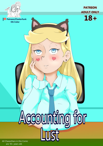 [Clusterfunk] Accounting for Lust (Star Vs the Forces of Evil) cover