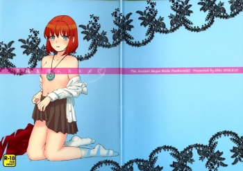 (CCOsaka102) [2961 (NICK)] Fuufu Seikatsu no Susume (Mahoutsukai no Yome) cover