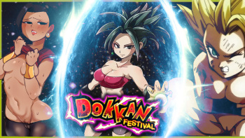[HentaItalia] Dokkan Battle Project cover