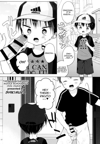 [Ziploc (Shikimura)] Kinjo no DC ga Oshaburi Ochinchin | The Neighborhood Middle Schooler's Dick-Dummy (Shotapetit) [English] {Shotachan} [Digital] cover