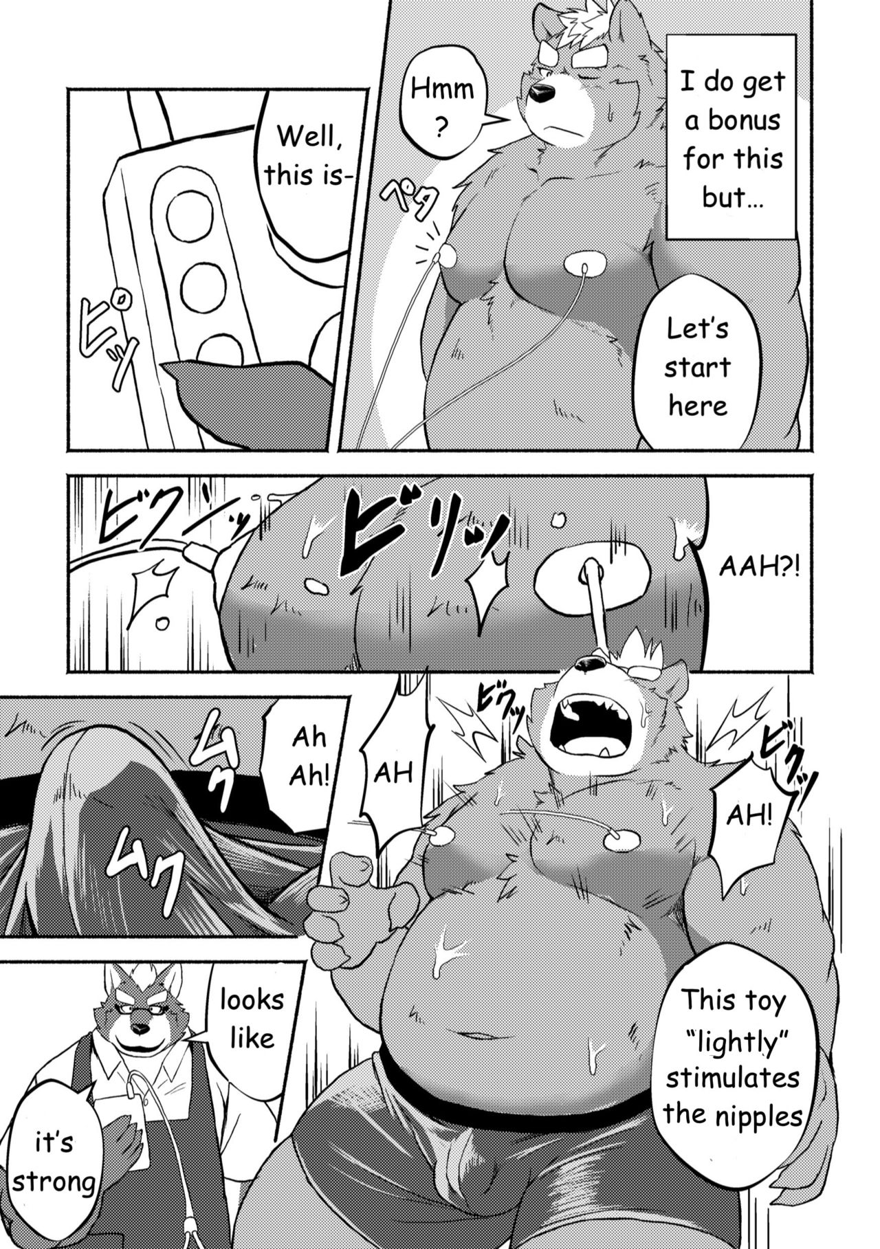 Toy's page 5 full