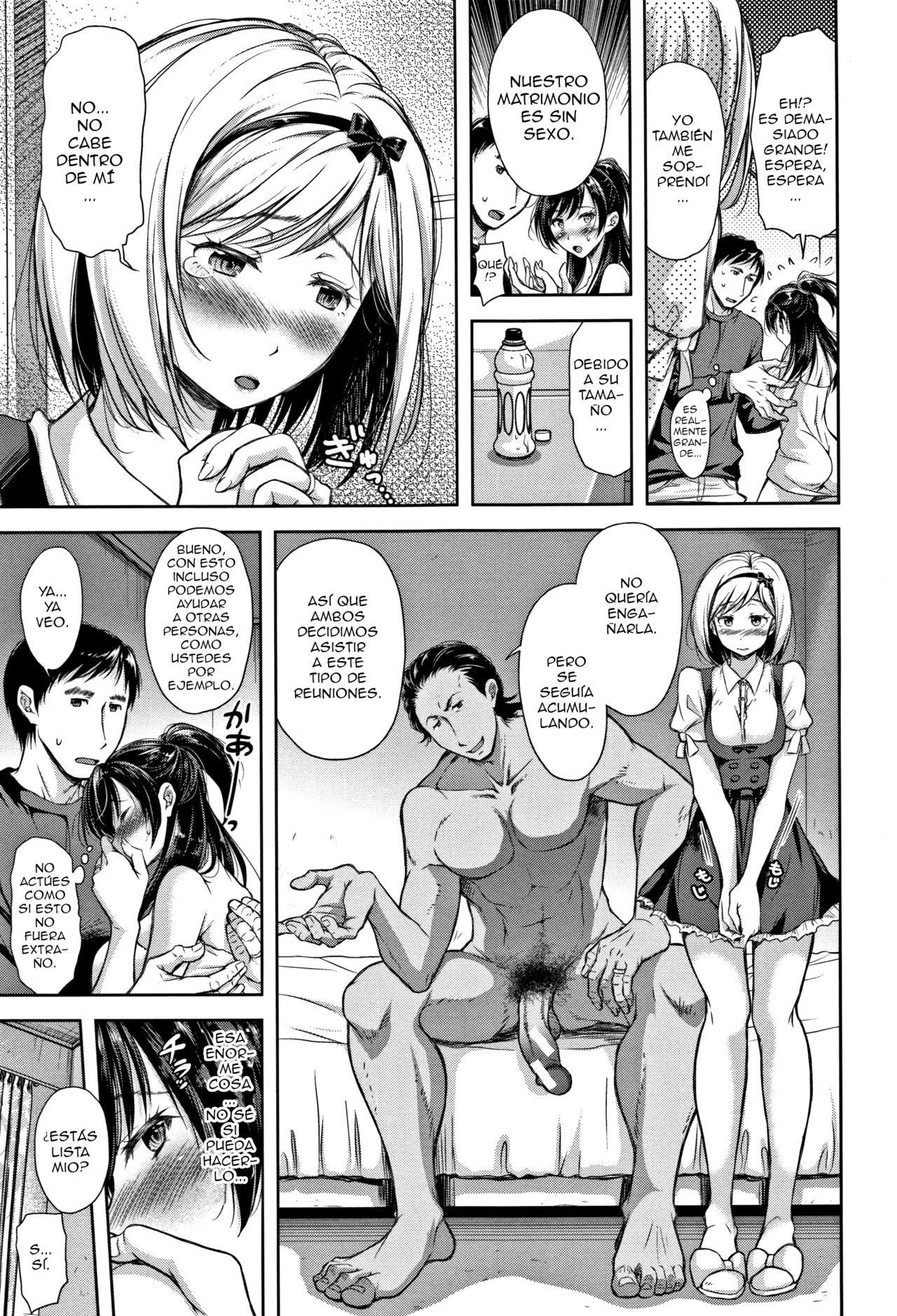 Tane no Nai Hachi Zenpen + Chuuhen | Una Maceta sin Semillas Ch. 1-2 page 8 full