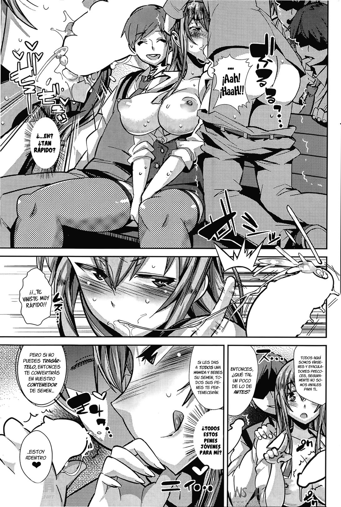 Koakuma Onee-san Sonogo... page 3 full