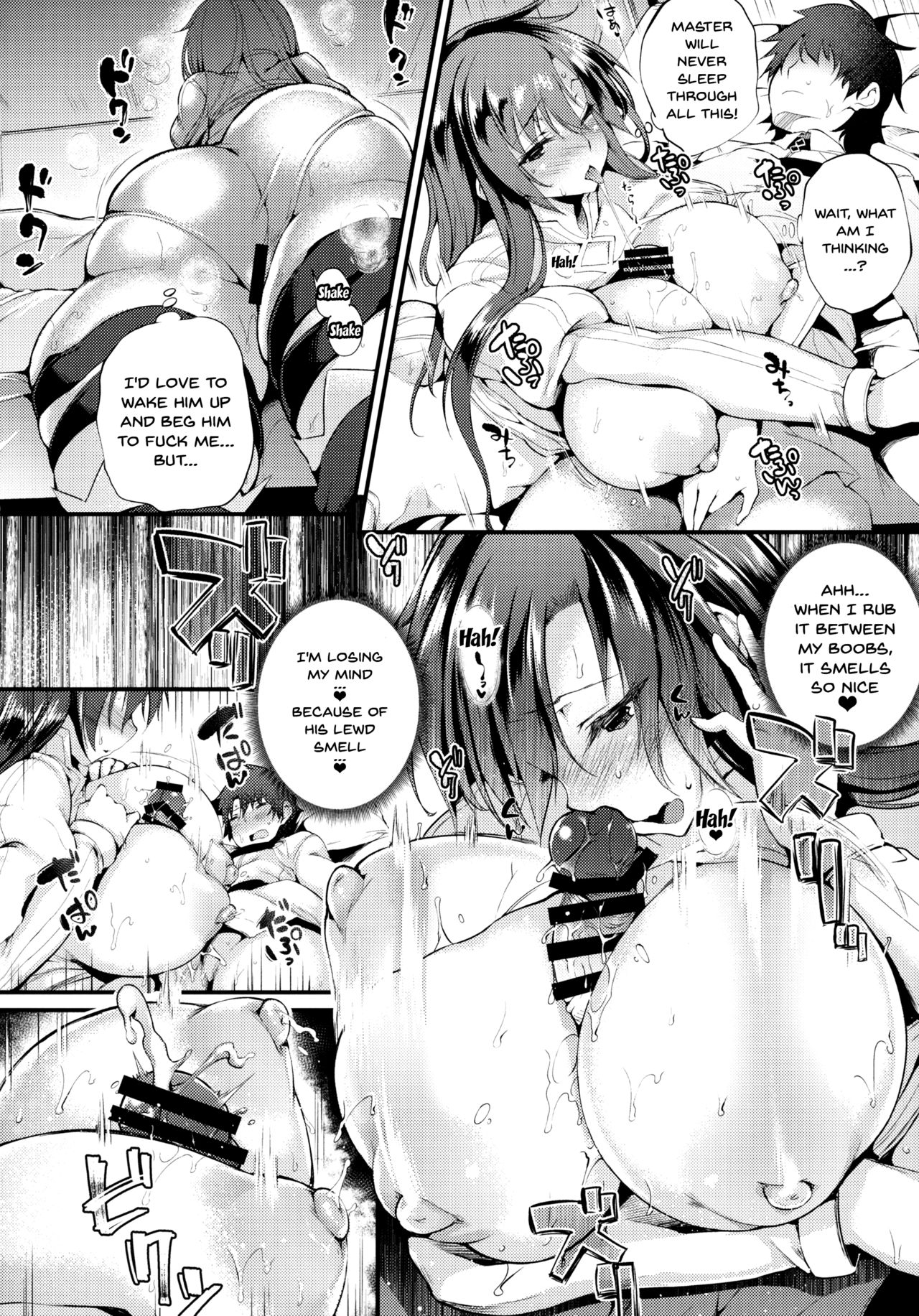 Boudica-san "Shiyo." | Boudica-san Let's "Do it" page 11 full