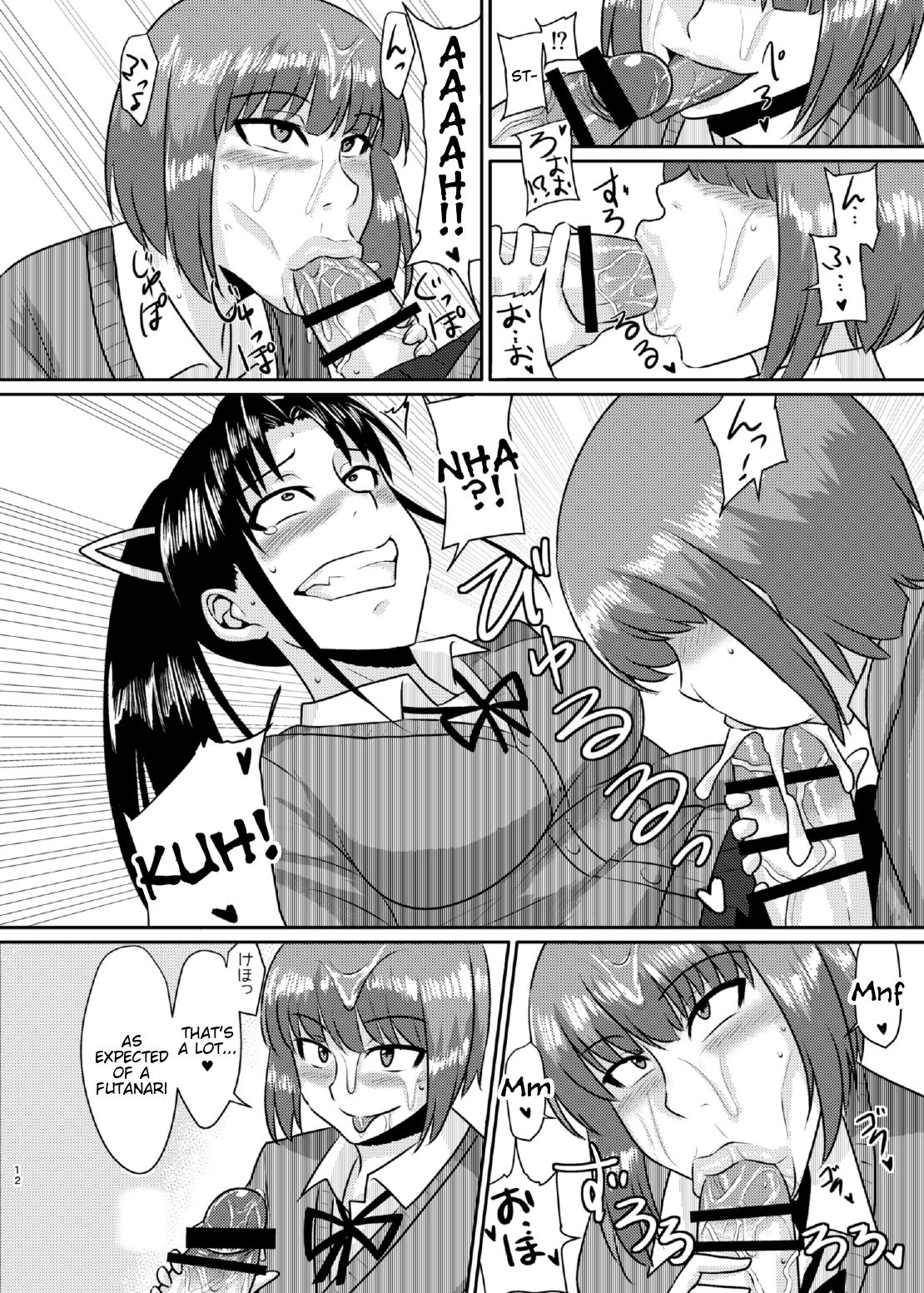 Senpai Gangu - Senpai Plaything page 11 full