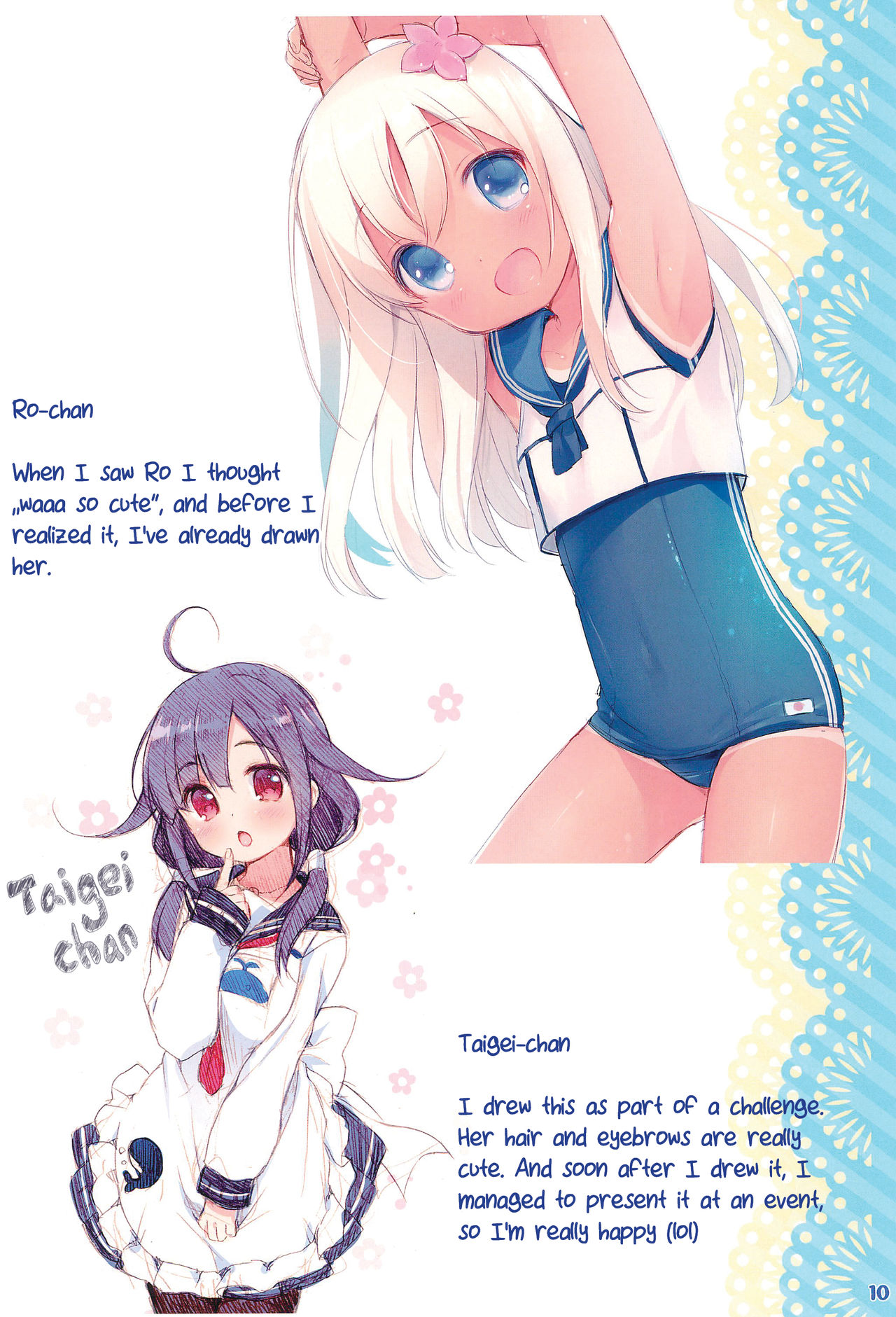 Pepero-chan page 10 full