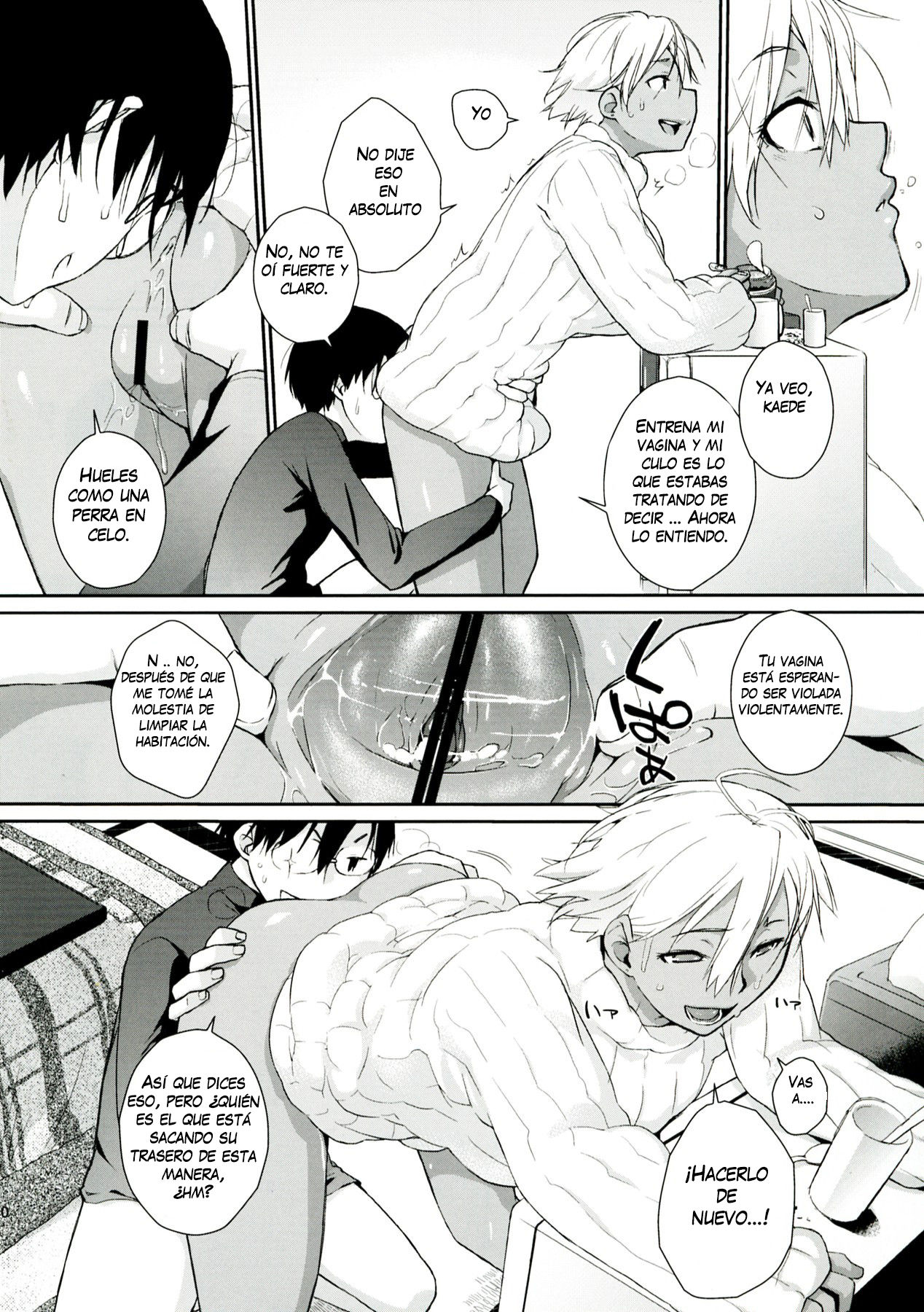 3ANGELS SHORT Full Blossom #01a MILK COCOA page 10 full