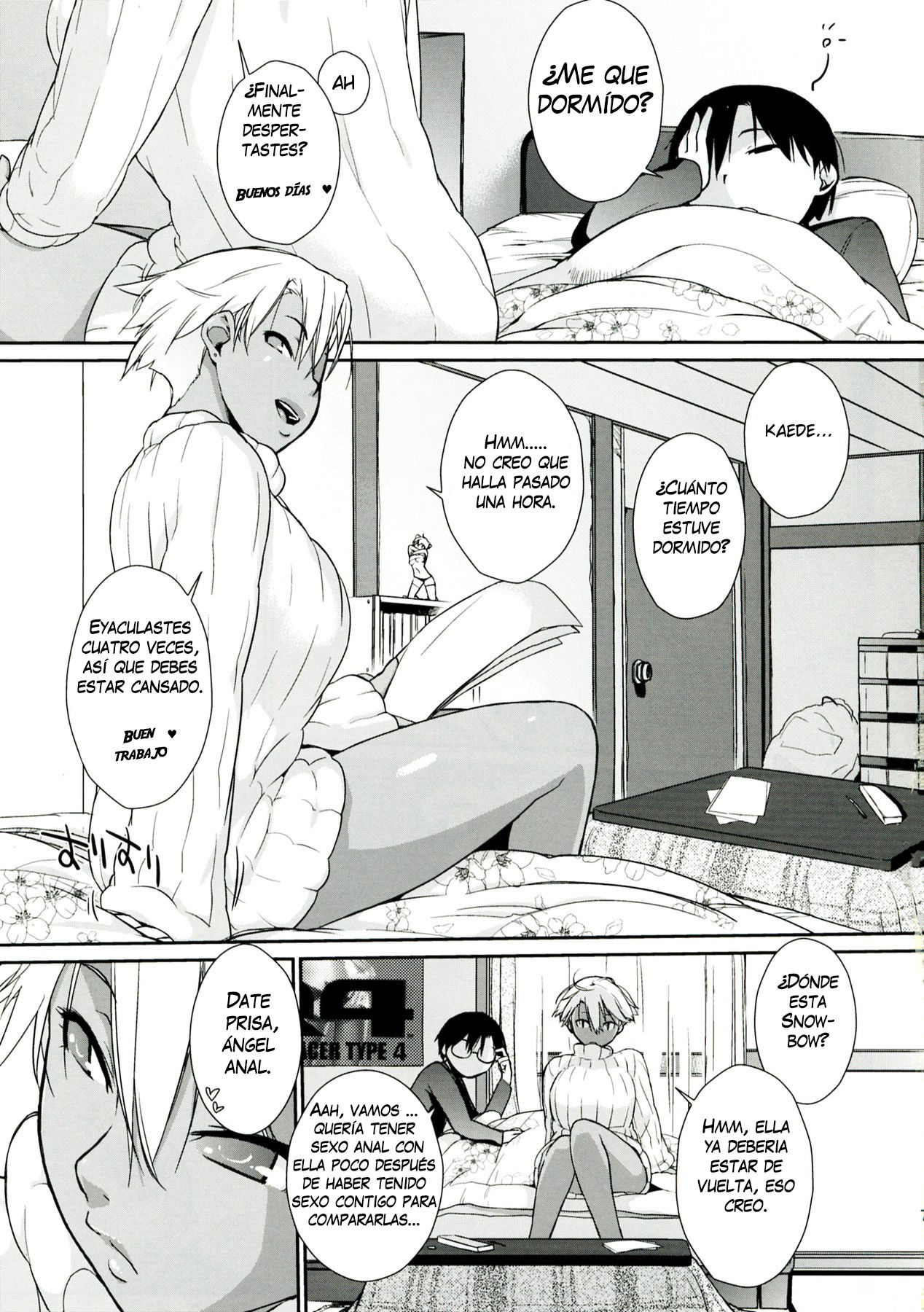 3ANGELS SHORT Full Blossom #01a MILK COCOA page 7 full
