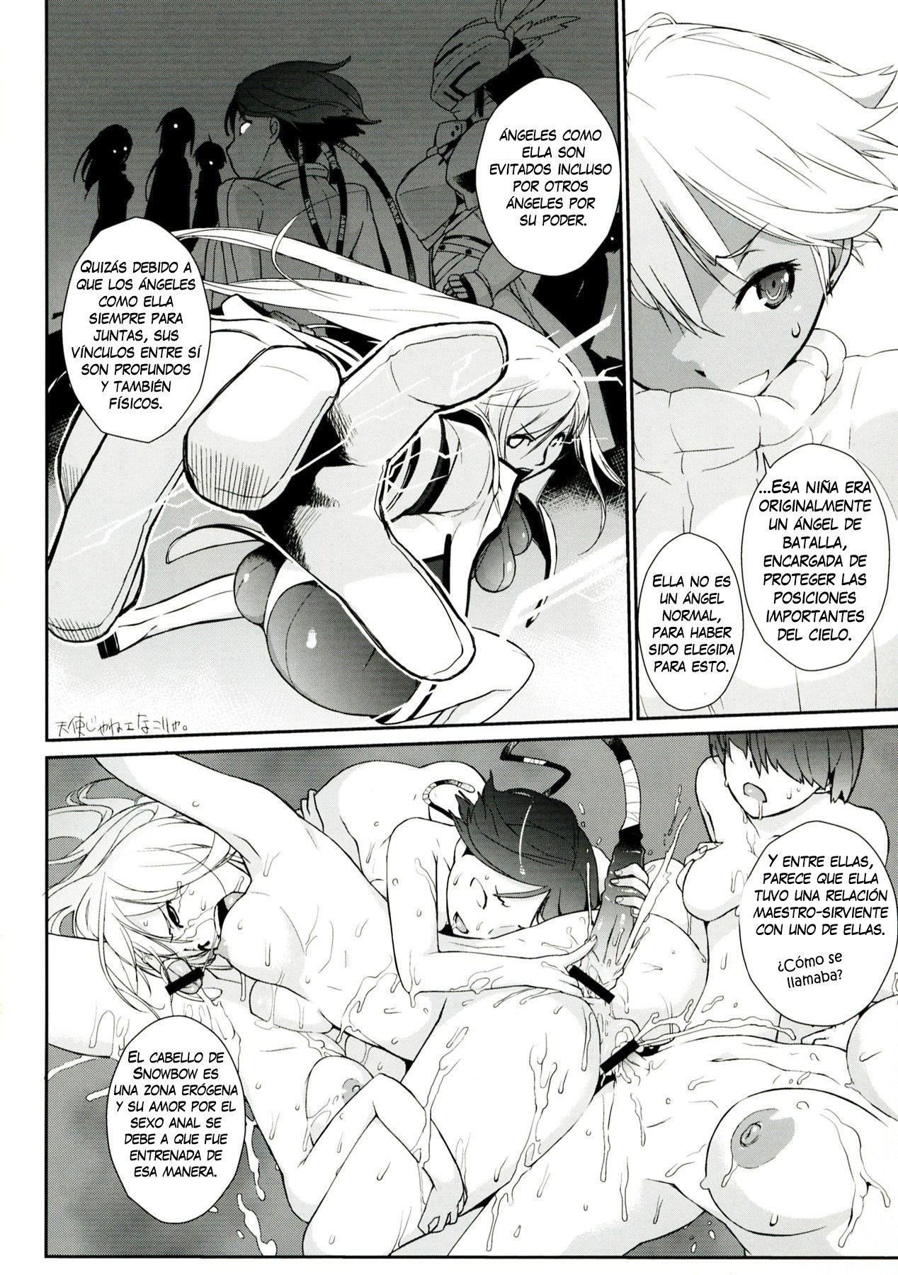 3ANGELS SHORT Full Blossom #01a MILK COCOA page 8 full