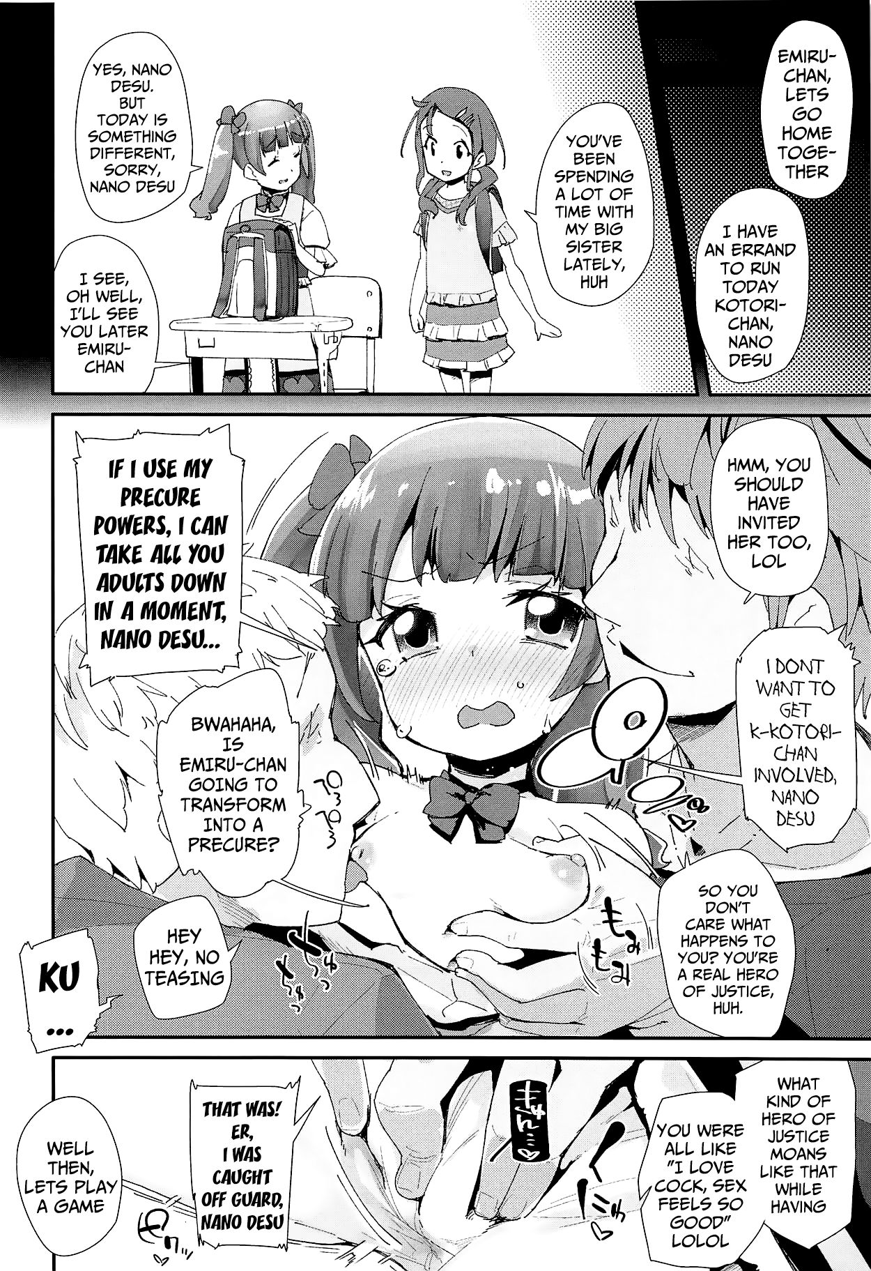 Warui Otoko ni Kimeseku Chuudoku ni Sarete Mama ni Naru Emiru-chan page 11 full