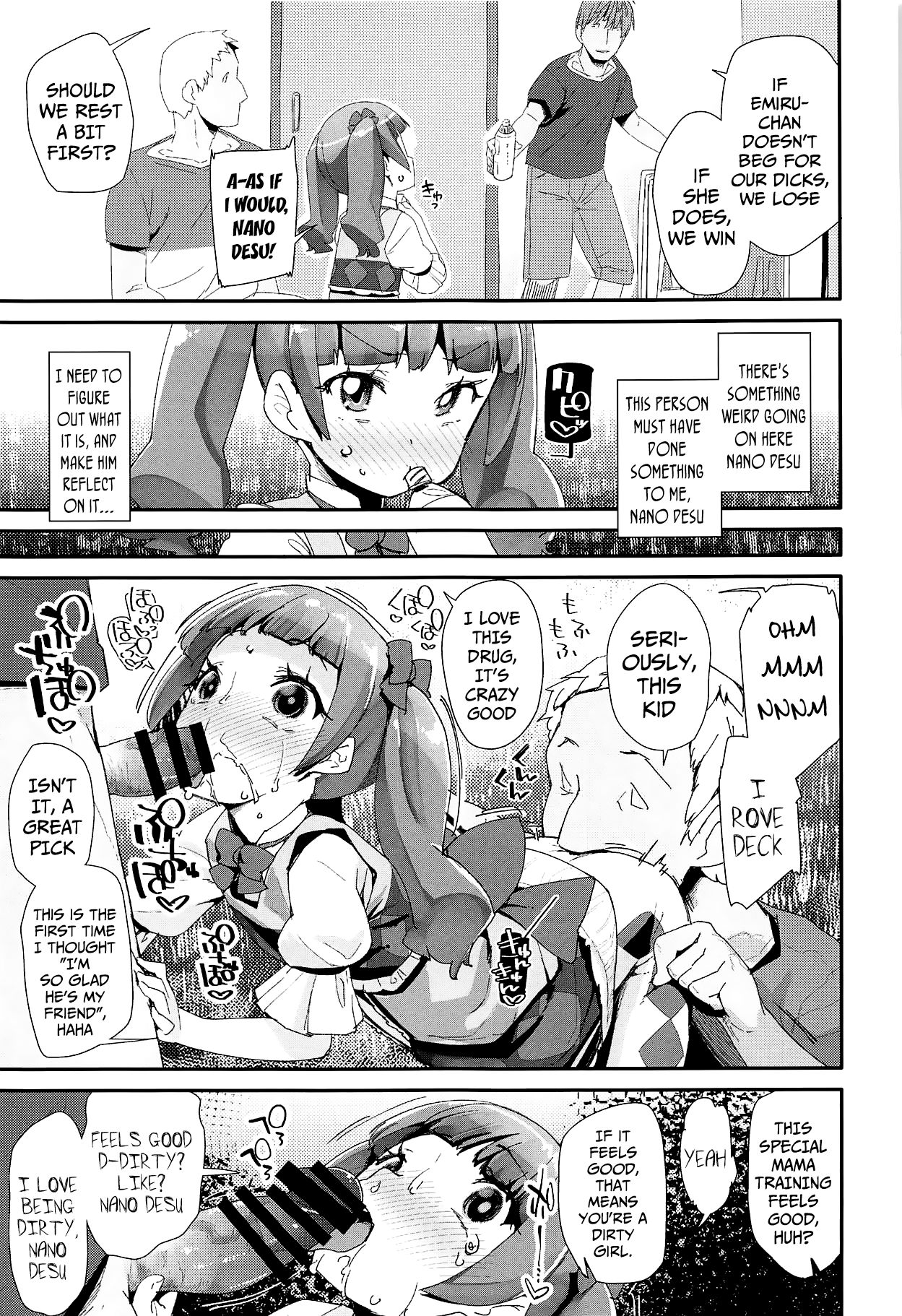 Warui Otoko ni Kimeseku Chuudoku ni Sarete Mama ni Naru Emiru-chan page 12 full