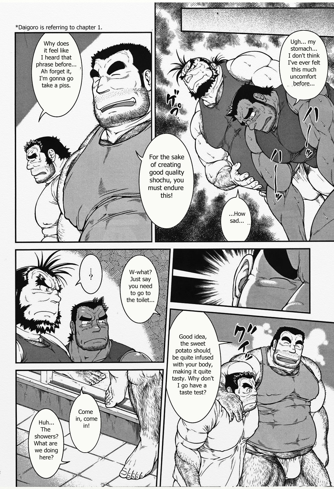Otona no Kagaku ~Shouchuu no Dekiru made~ 2 page 7 full