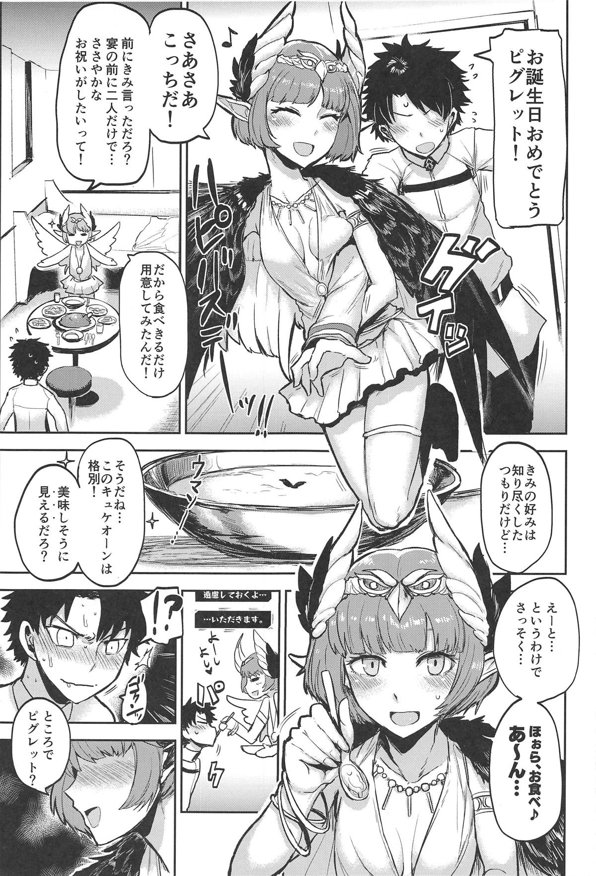 Love, Love, Your home. page 2 full