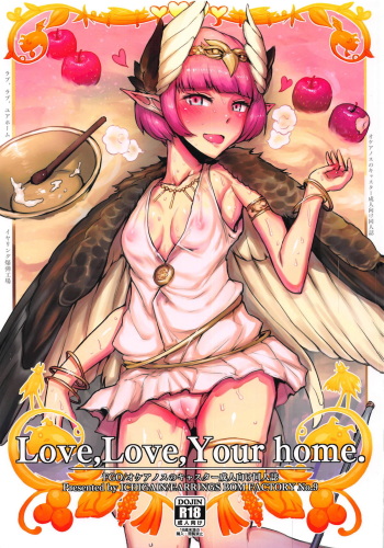 (C95) [EARRINGS BOM FACTORY (ICHIGAIN)] Love, Love, Your home. (Fate/Grand Order) cover