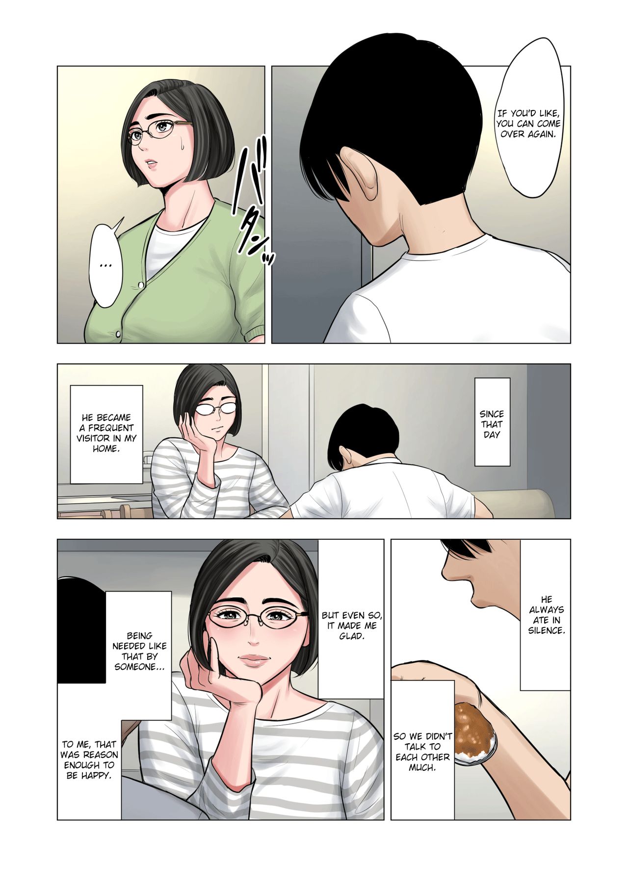 Rinjin Soukan ~ Danchi Tsuma to Danshi Gakusei no Ibitsuna Kankei ~ | Neighbor Adultery ~ A Warped Relationship Between Housewife and Schoolboy ~ page 11 full