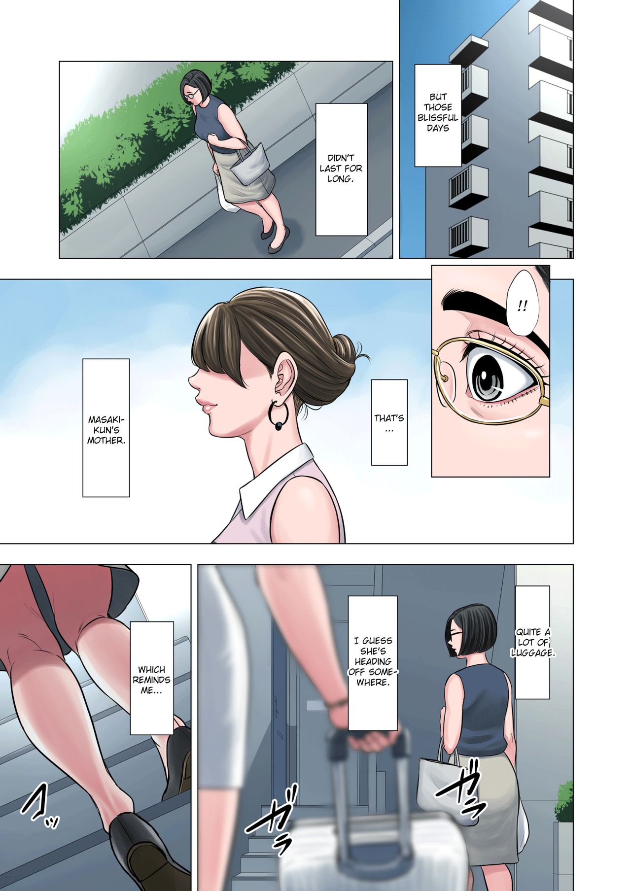 Rinjin Soukan ~ Danchi Tsuma to Danshi Gakusei no Ibitsuna Kankei ~ | Neighbor Adultery ~ A Warped Relationship Between Housewife and Schoolboy ~ page 12 full