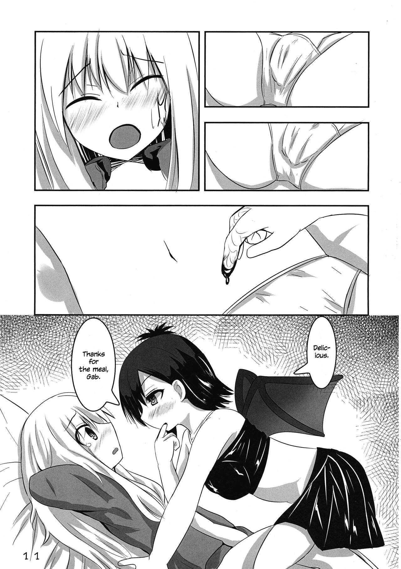 Vigne Dropout page 11 full