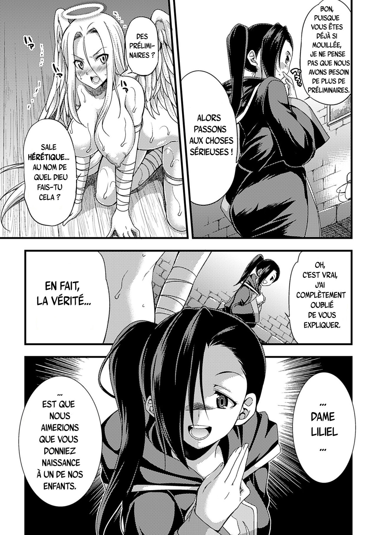 Jakyou no Susume | The Call of Heresy page 12 full