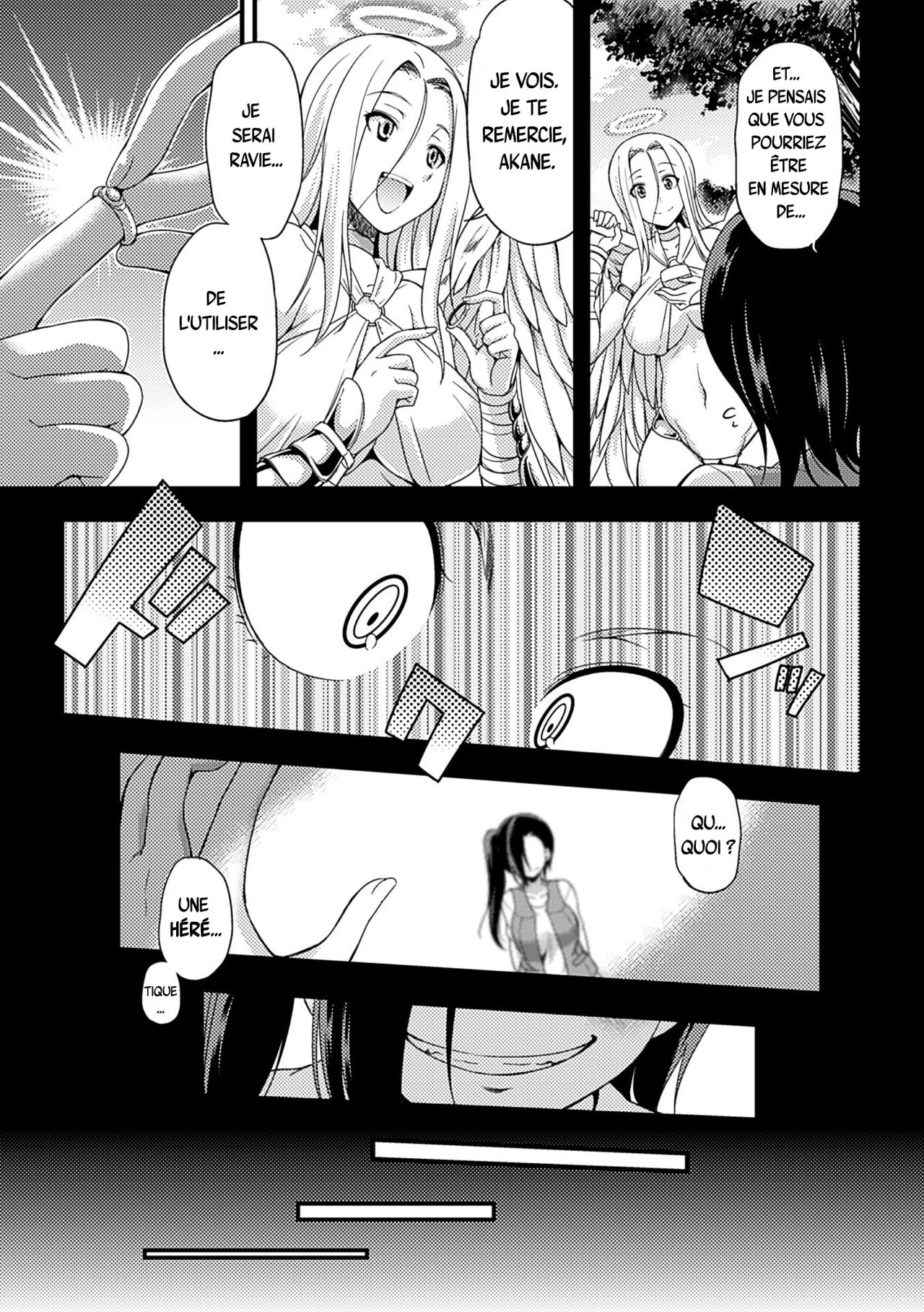 Jakyou no Susume | The Call of Heresy page 6 full