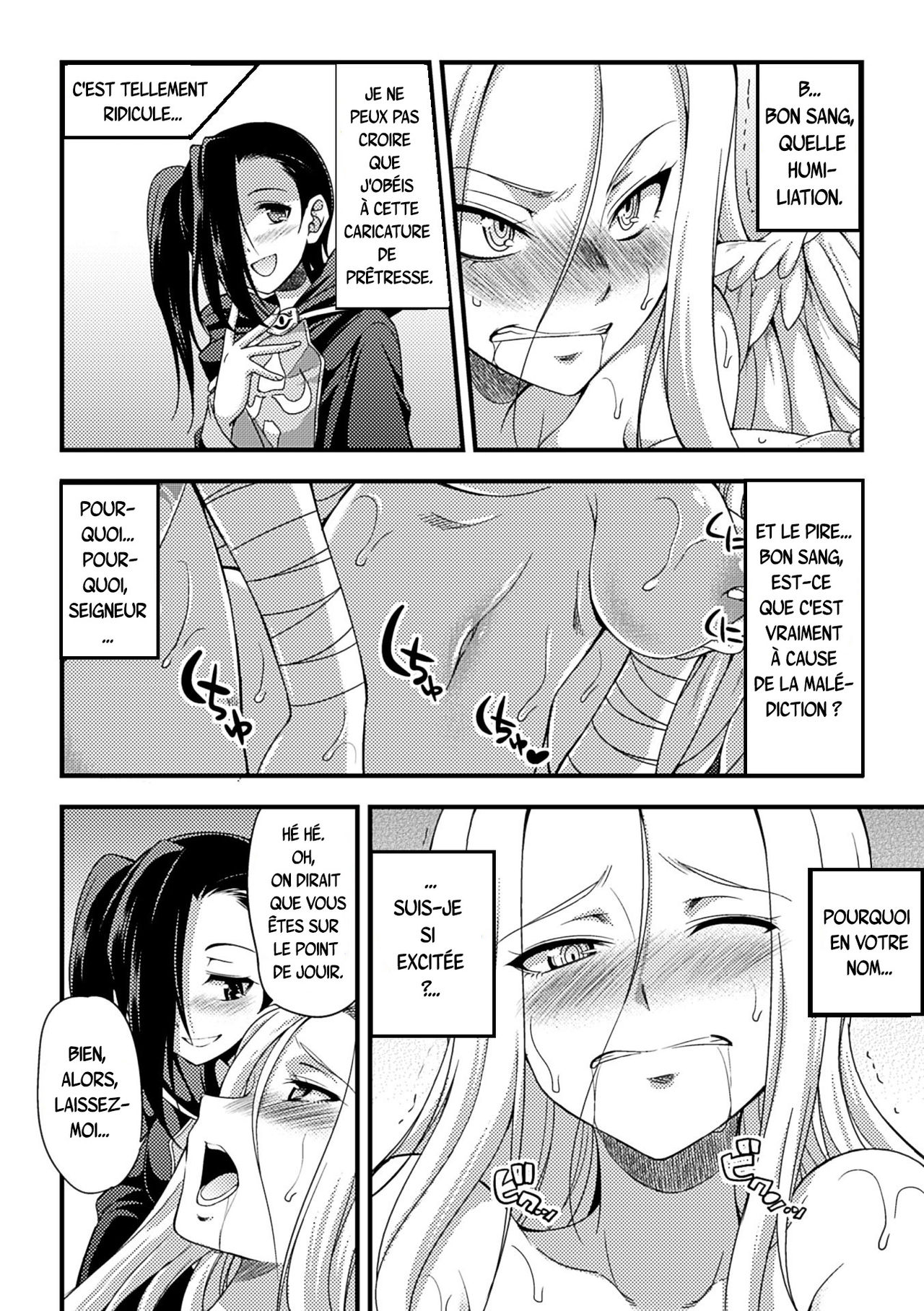 Jakyou no Susume | The Call of Heresy page 9 full