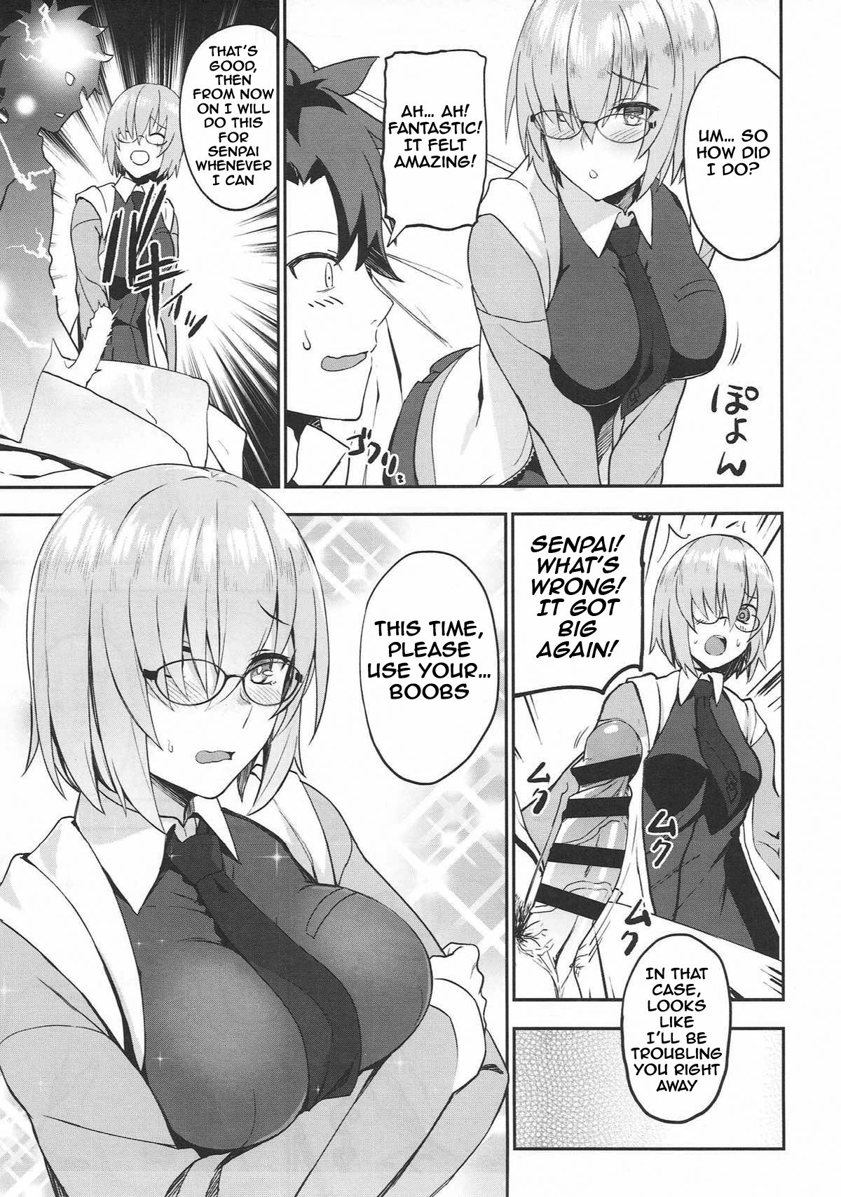Otsukare-sama desu Senpai Hon page 11 full